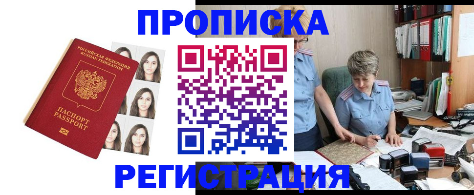 форма 3 в Каменск-Уральске